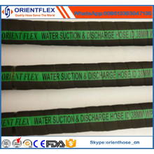 1 Inch Soft Flexible Rubber Water Hose